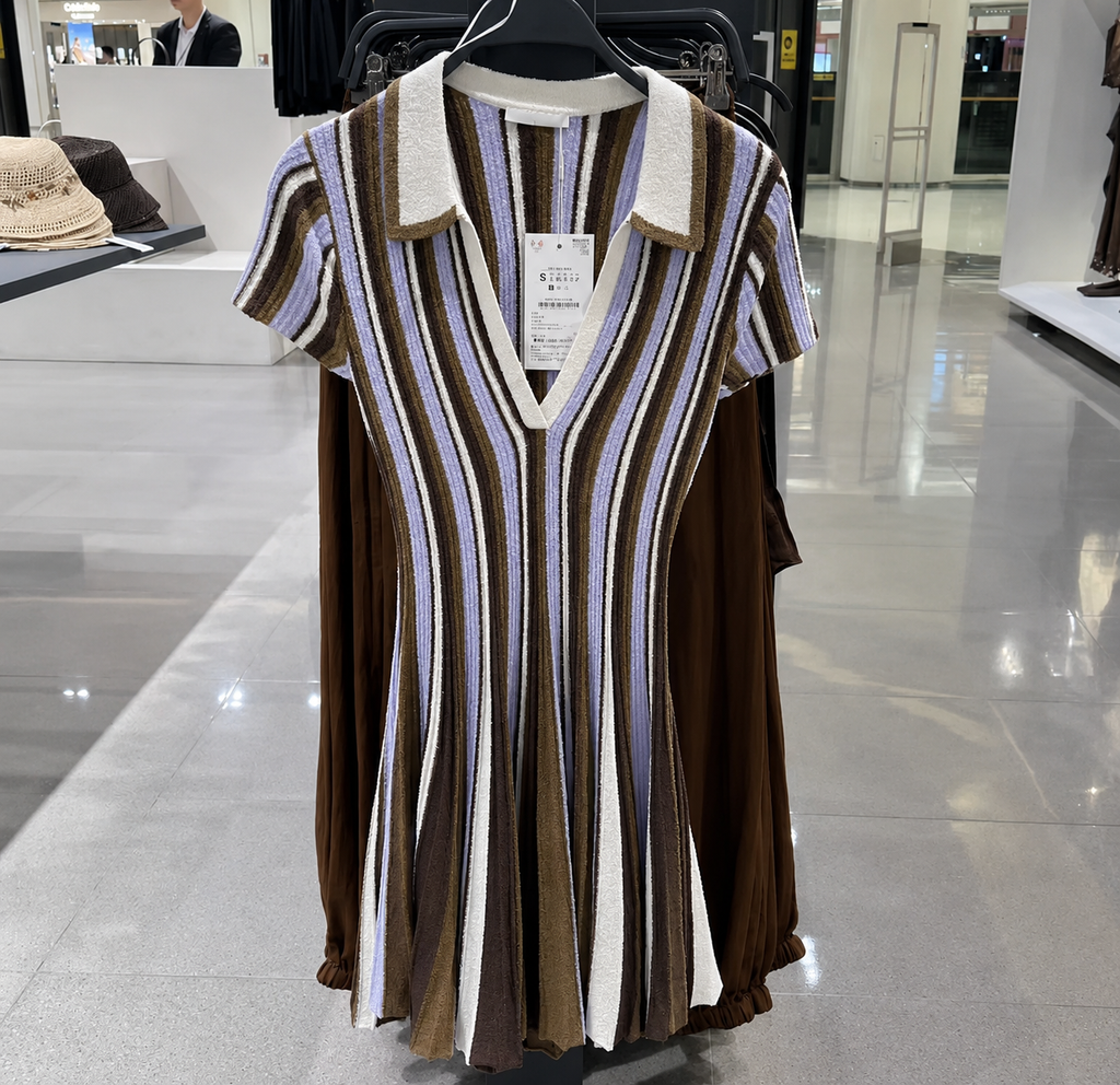 Vestido Tango de Manga Corta con Rayas y Corte Ajustado